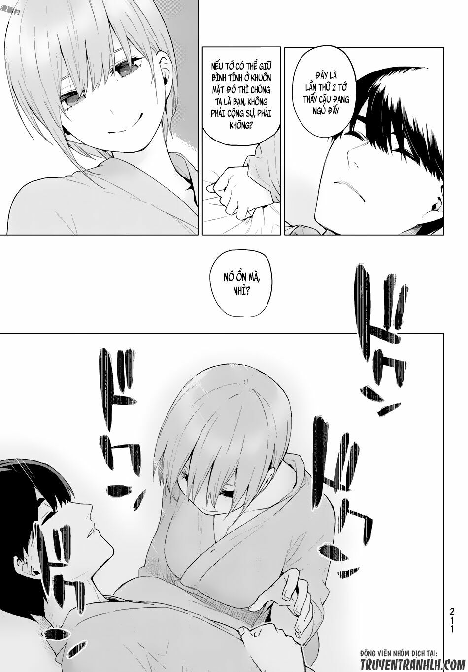 The Five Wedded Brides: Chapter 24