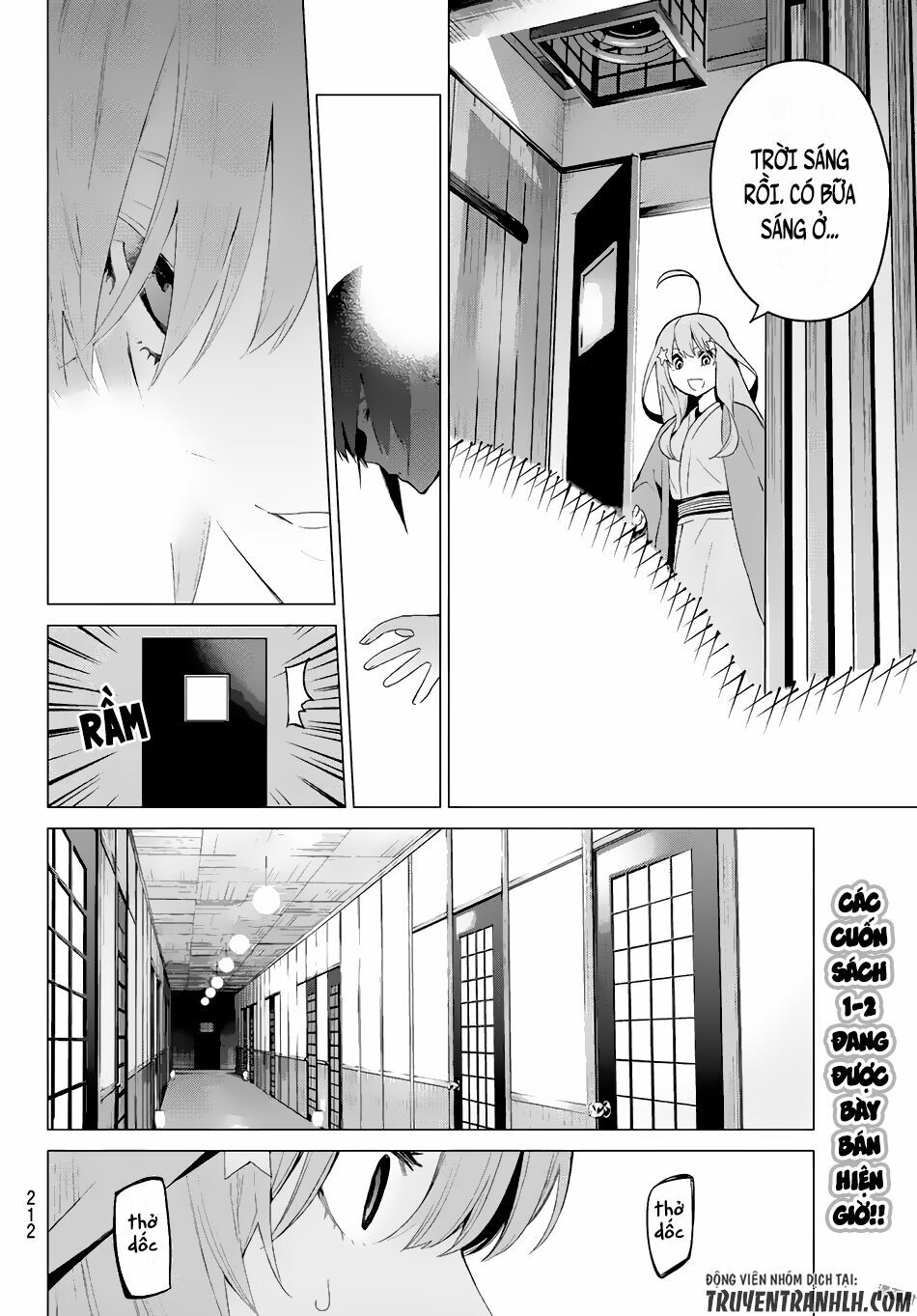 The Five Wedded Brides: Chapter 24