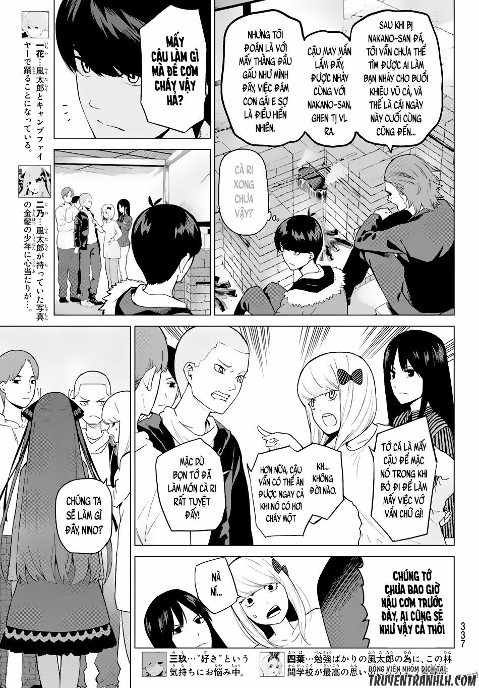 The Five Wedded Brides: Chapter 25