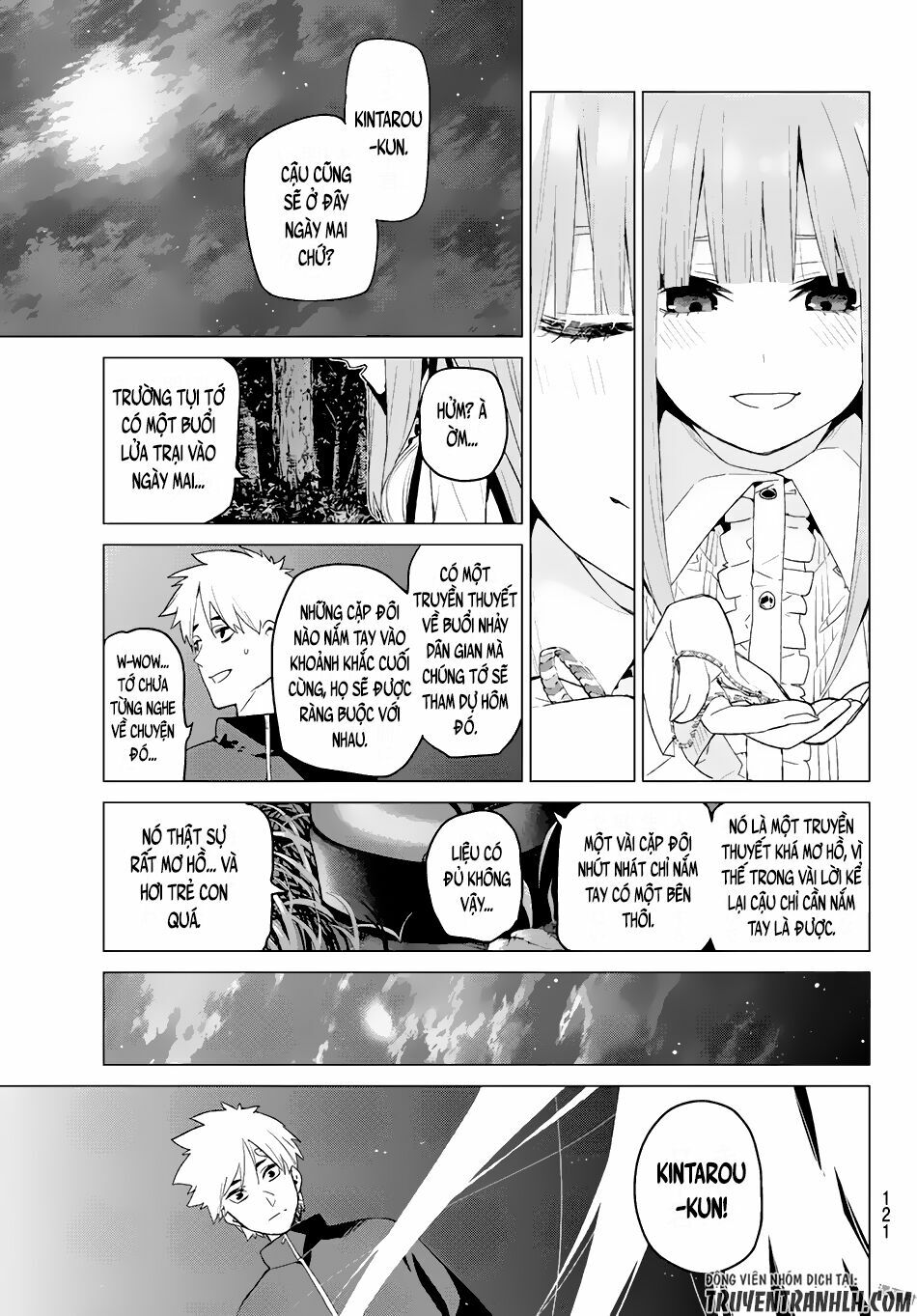The Five Wedded Brides: Chapter 26