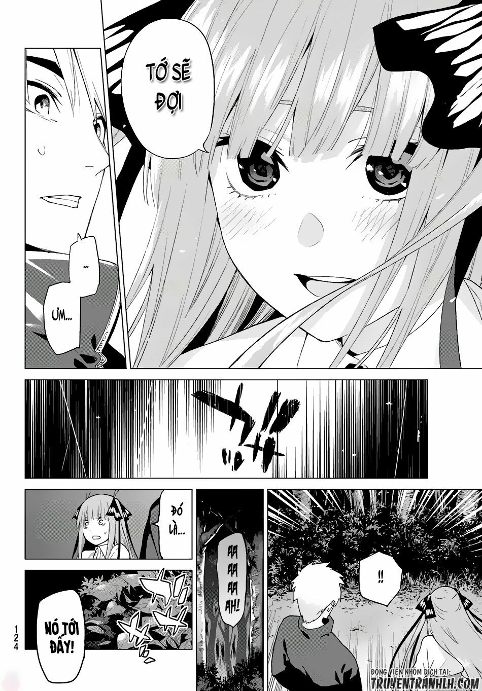 The Five Wedded Brides: Chapter 26