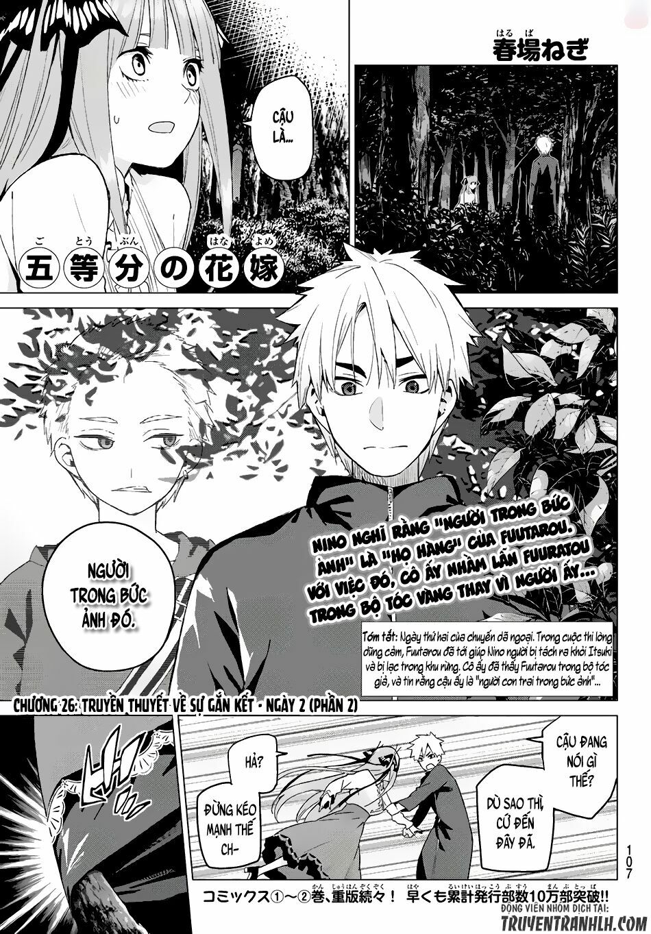The Five Wedded Brides: Chapter 26