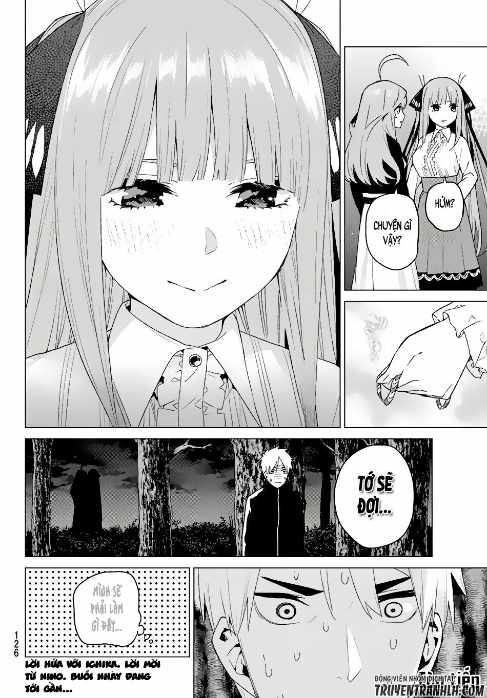 The Five Wedded Brides: Chapter 26