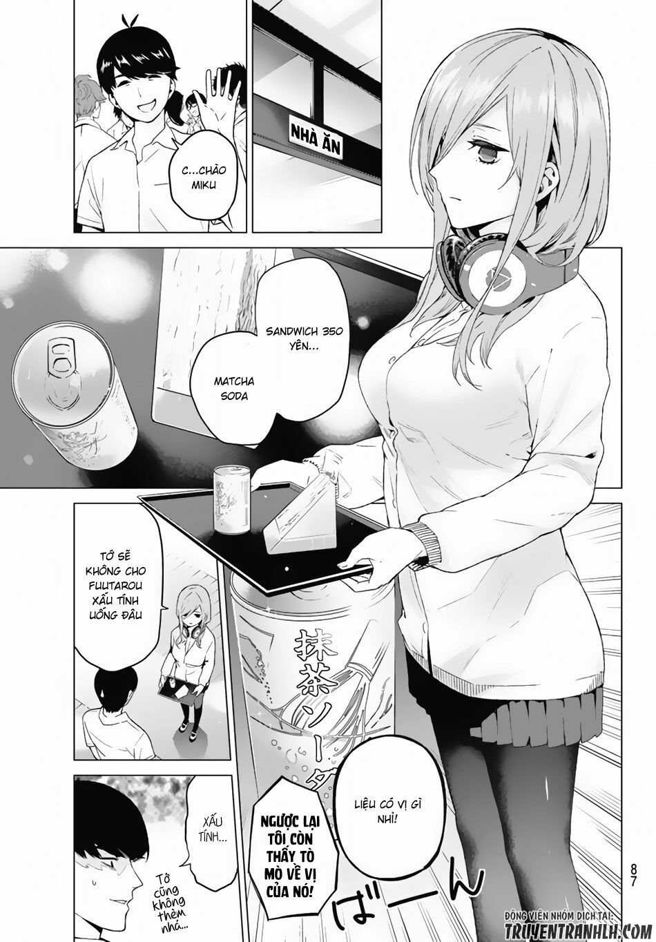 The Five Wedded Brides: Chapter 3