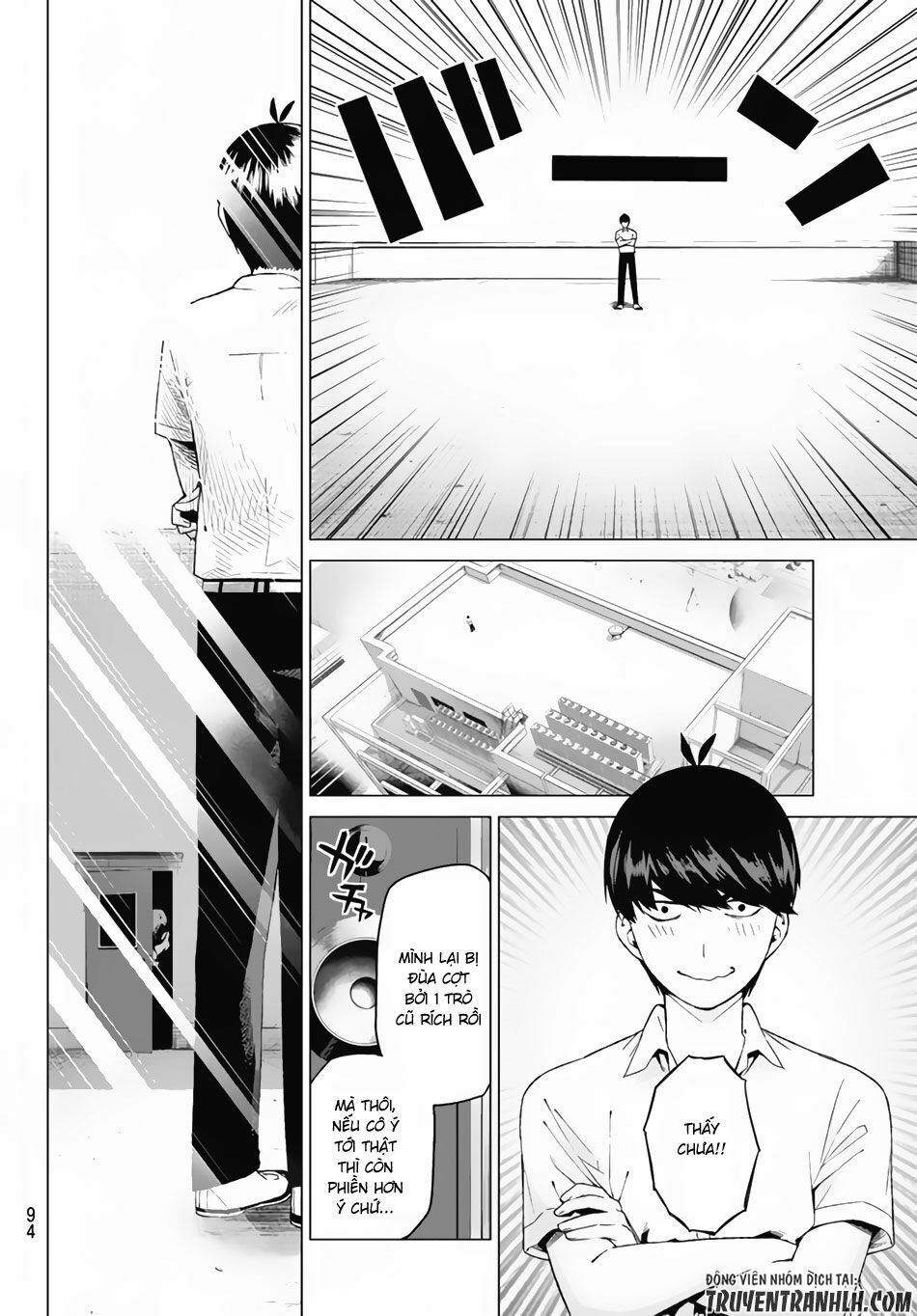 The Five Wedded Brides: Chapter 3