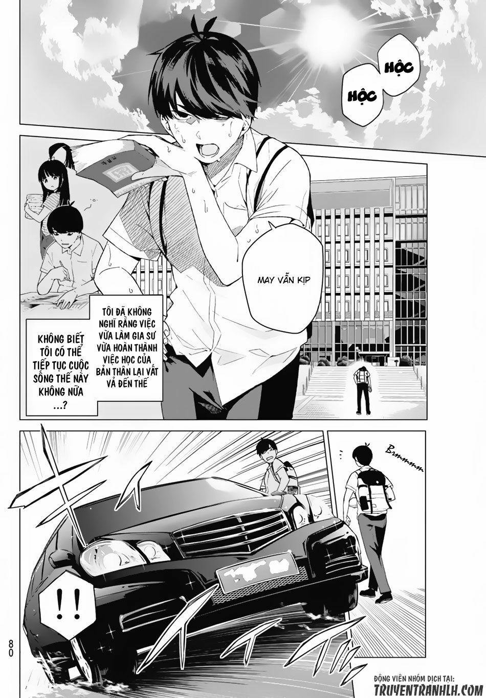 The Five Wedded Brides: Chapter 3
