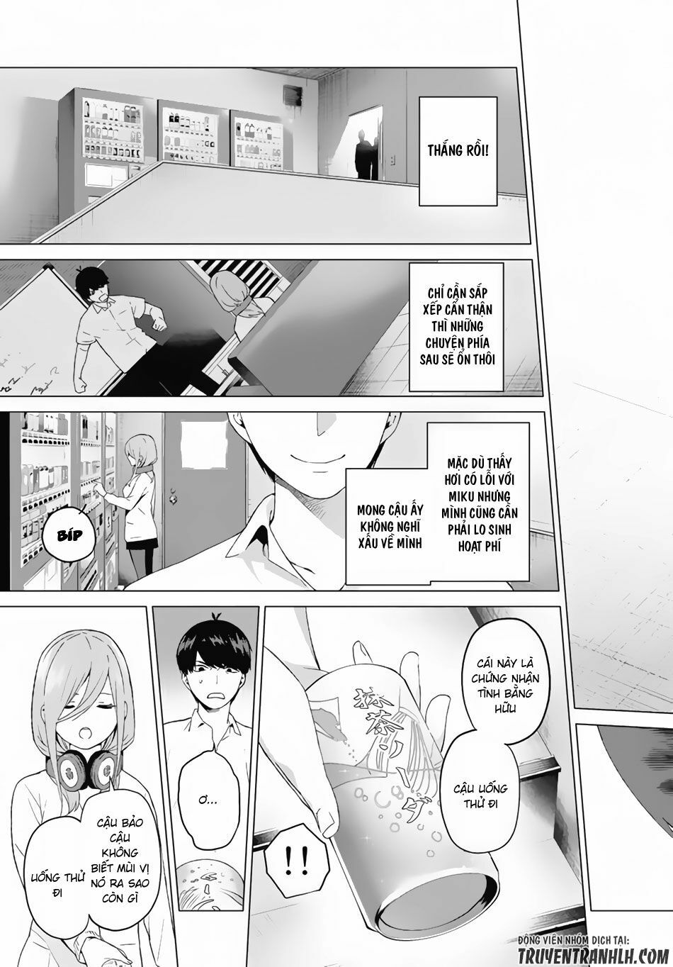 The Five Wedded Brides: Chapter 3