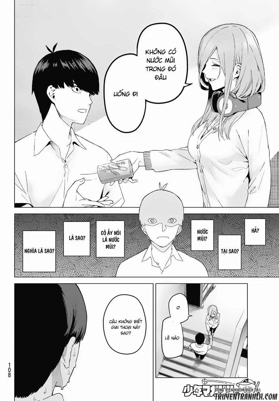 The Five Wedded Brides: Chapter 3