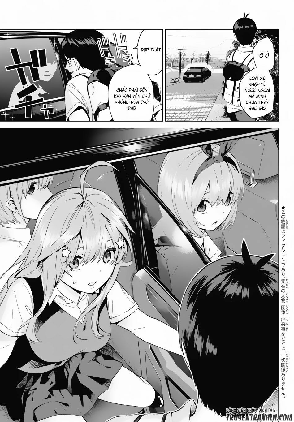 The Five Wedded Brides: Chapter 3