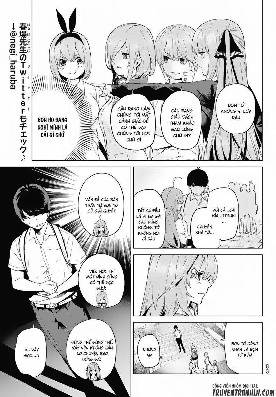 The Five Wedded Brides: Chapter 3
