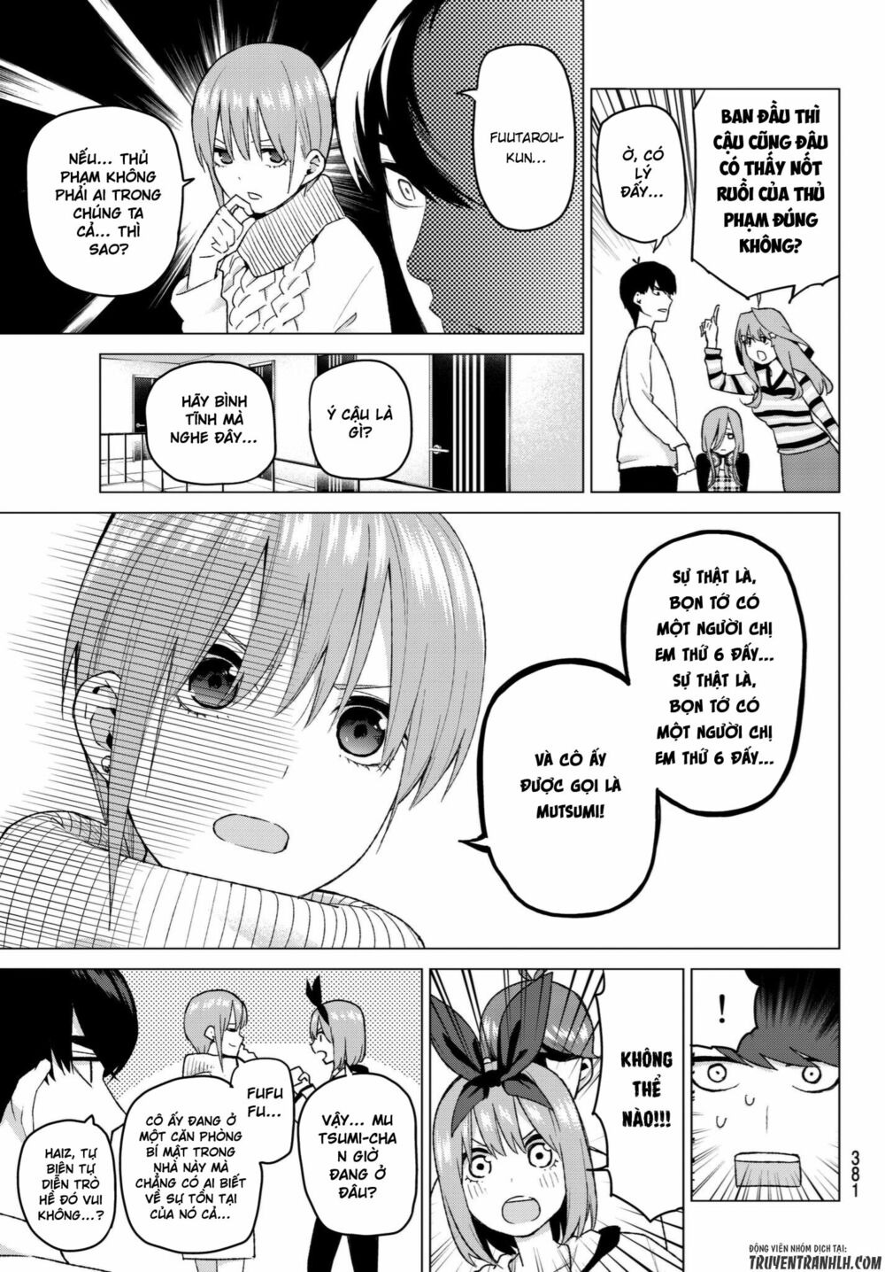The Five Wedded Brides: Chapter 35
