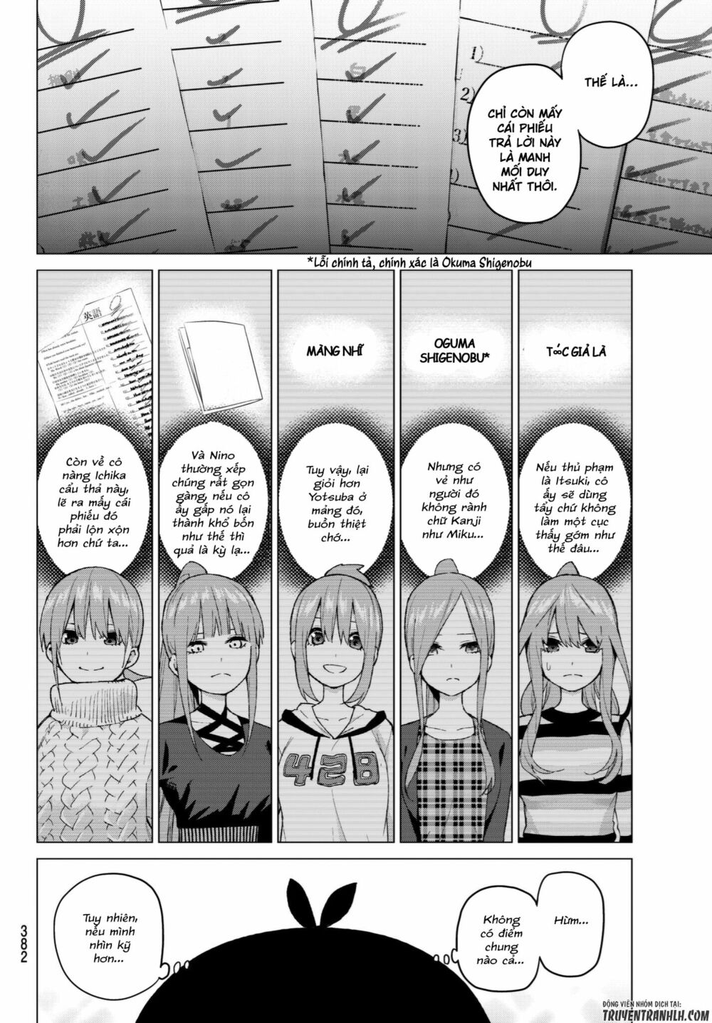 The Five Wedded Brides: Chapter 35