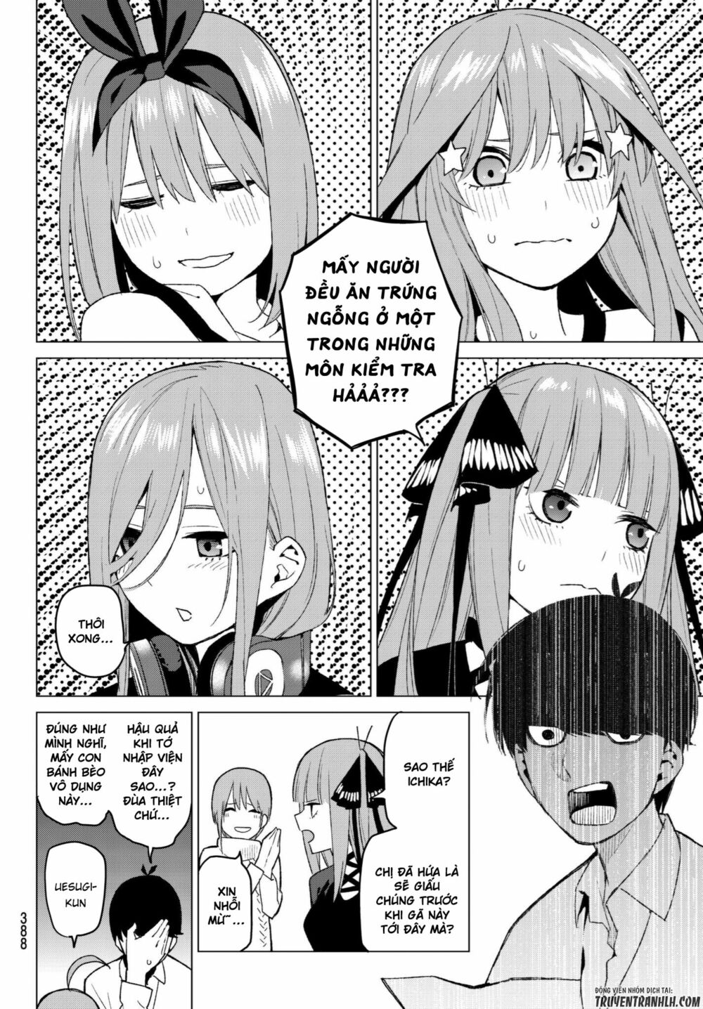 The Five Wedded Brides: Chapter 35