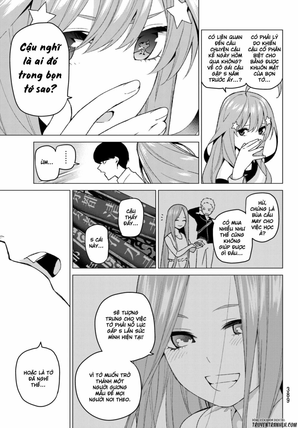 The Five Wedded Brides: Chapter 35