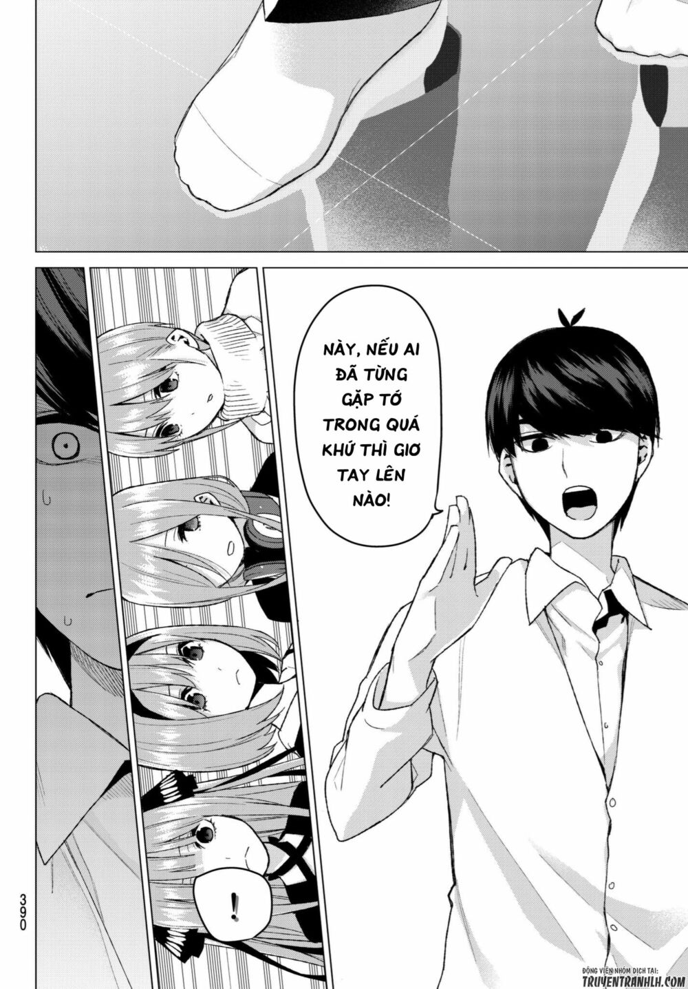 The Five Wedded Brides: Chapter 35