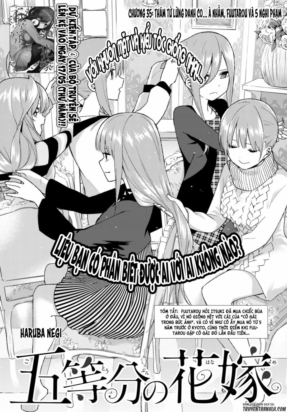 The Five Wedded Brides: Chapter 35