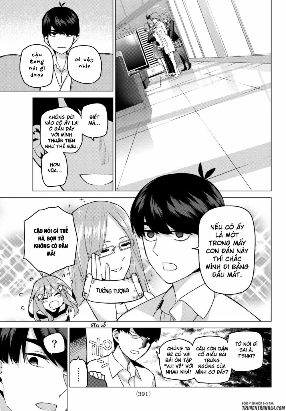 The Five Wedded Brides: Chapter 35