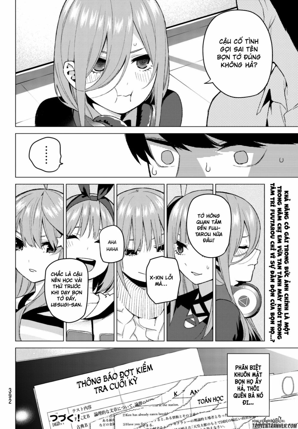 The Five Wedded Brides: Chapter 35