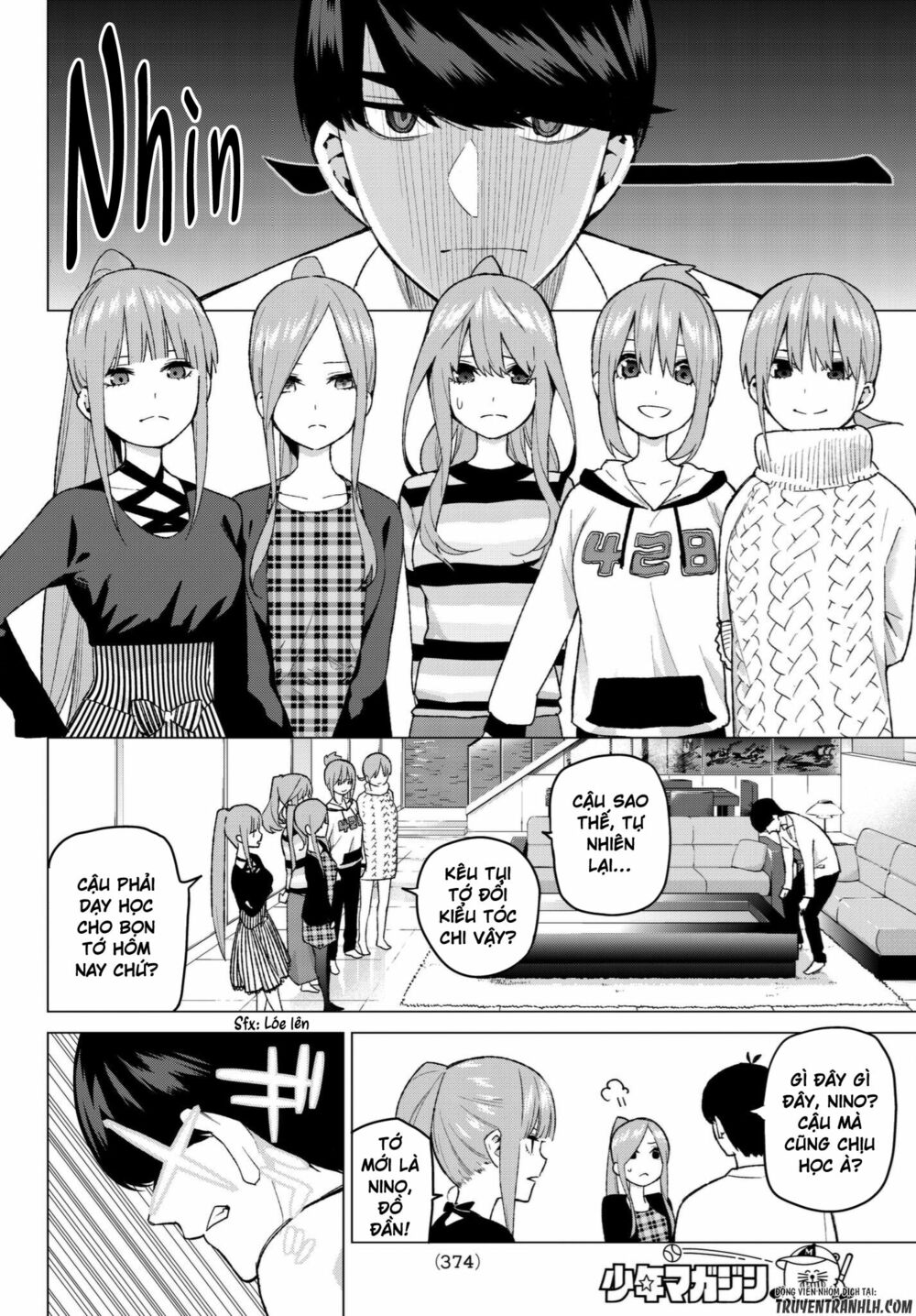 The Five Wedded Brides: Chapter 35