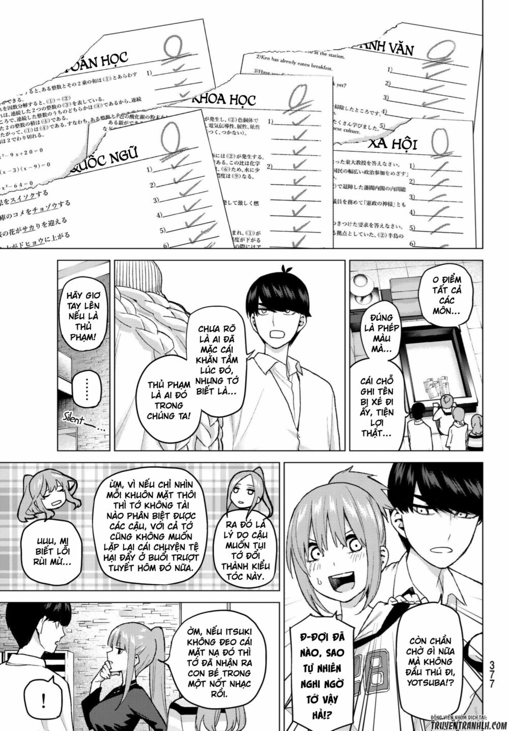 The Five Wedded Brides: Chapter 35
