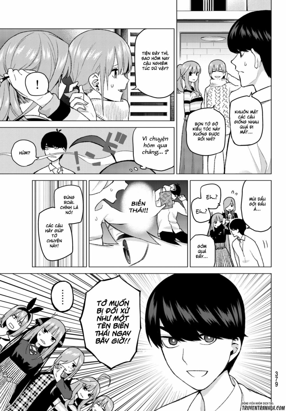 The Five Wedded Brides: Chapter 35