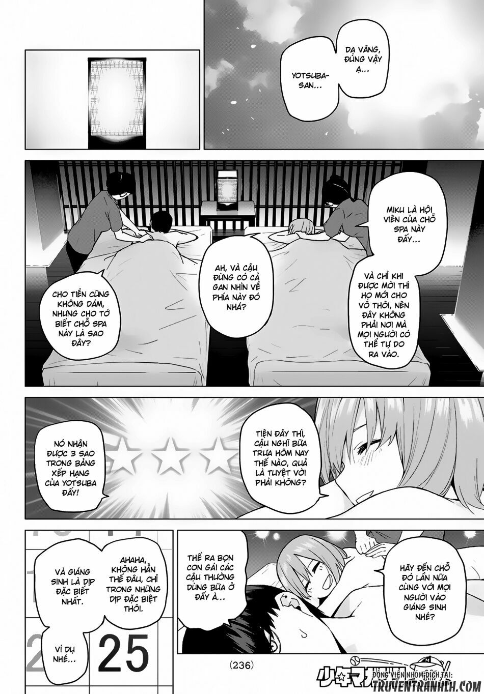 The Five Wedded Brides: Chapter 36