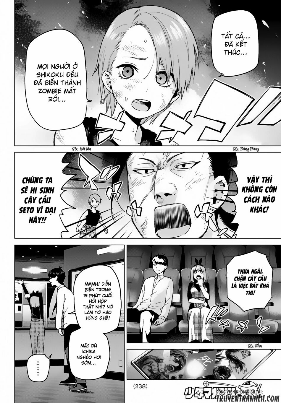 The Five Wedded Brides: Chapter 36