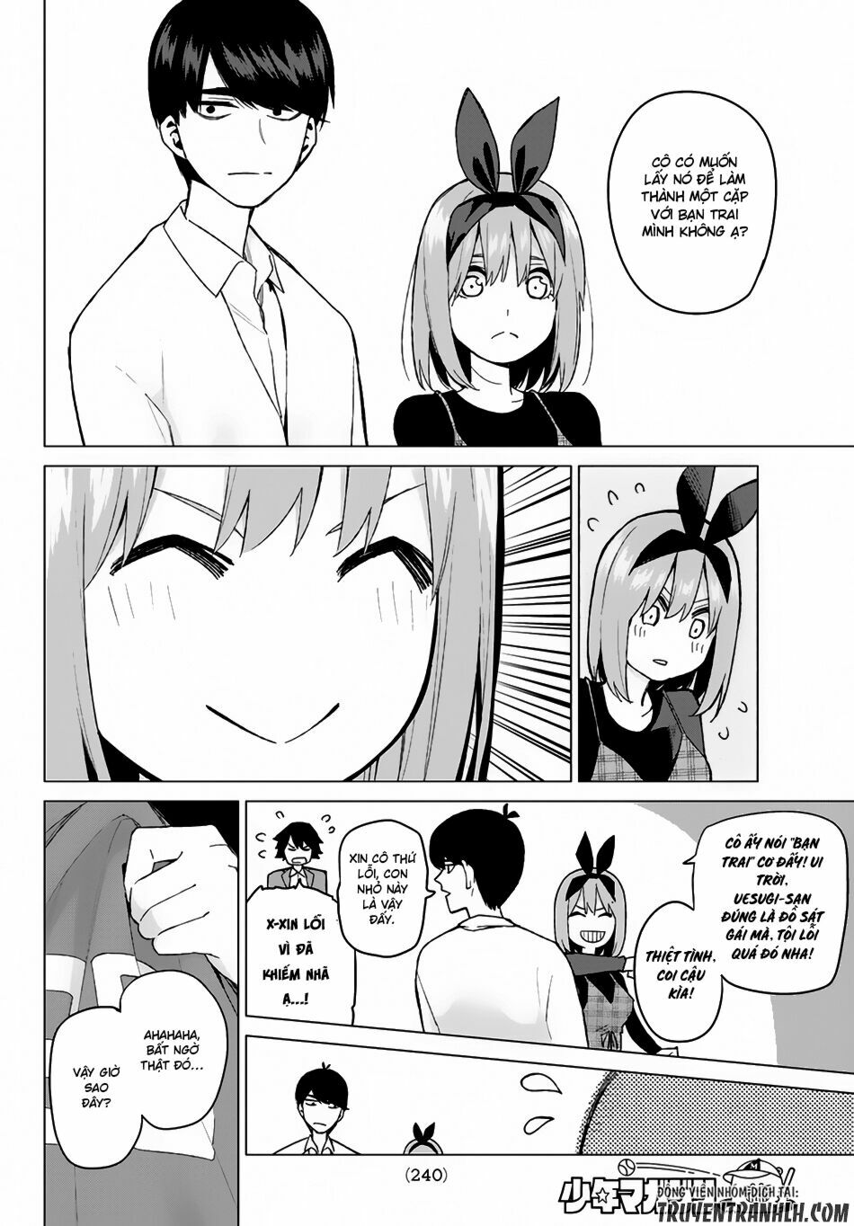 The Five Wedded Brides: Chapter 36