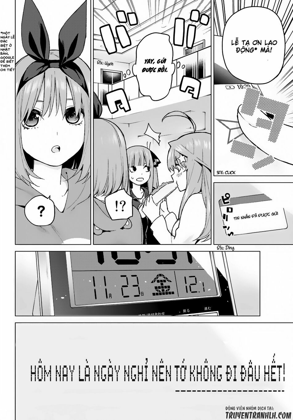 The Five Wedded Brides: Chapter 36