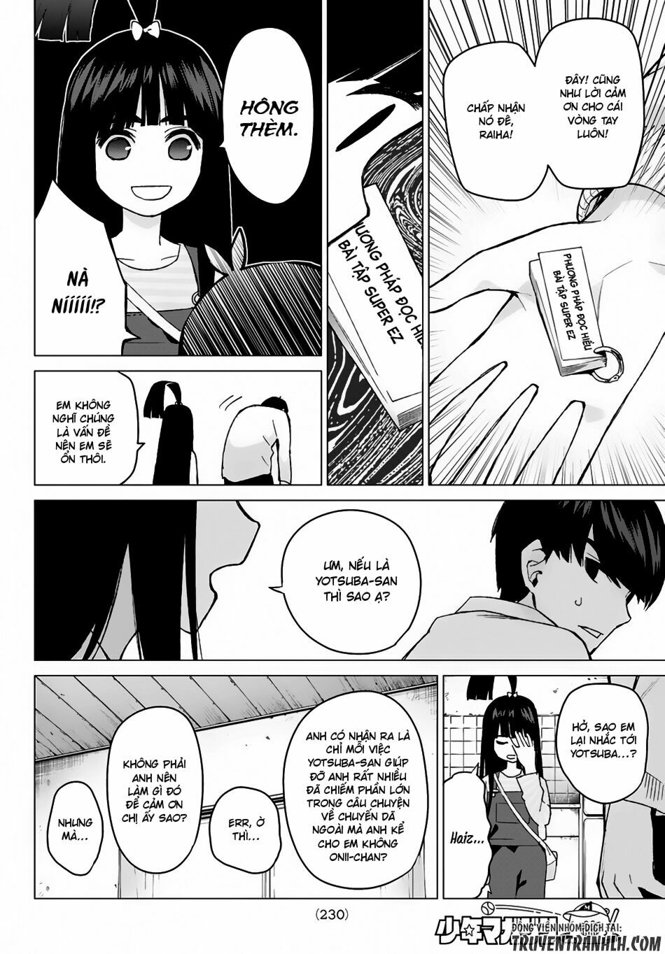 The Five Wedded Brides: Chapter 36