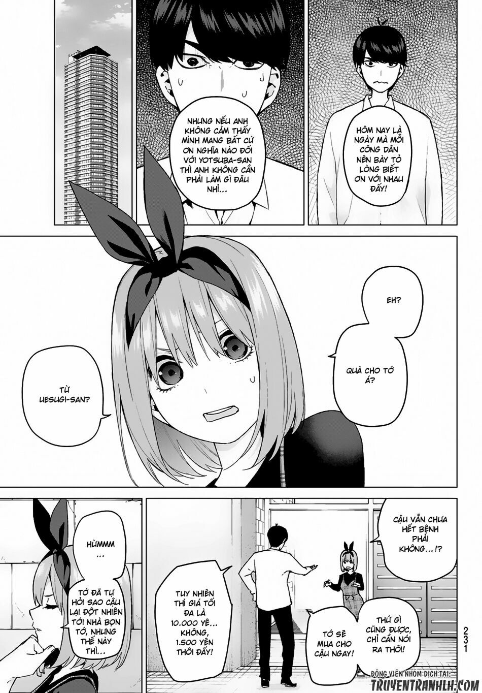 The Five Wedded Brides: Chapter 36