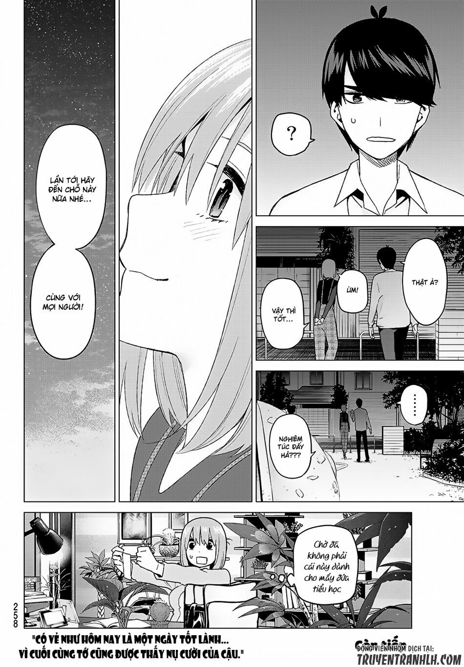 The Five Wedded Brides: Chapter 37