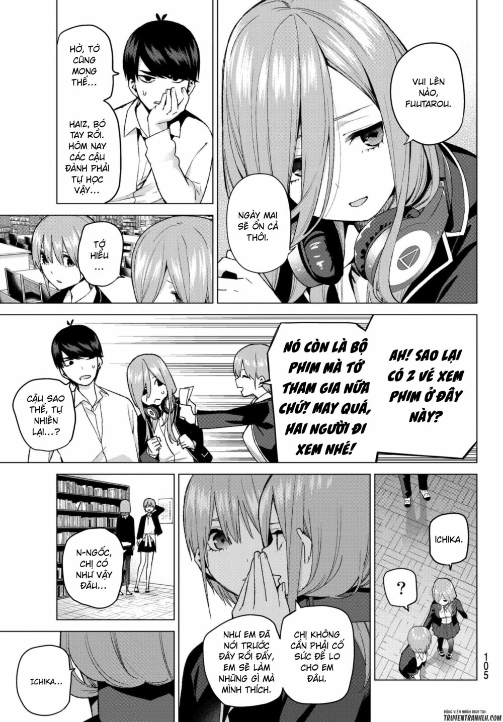 The Five Wedded Brides: Chapter 38