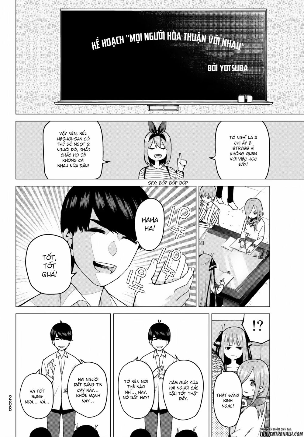 The Five Wedded Brides: Chapter 39