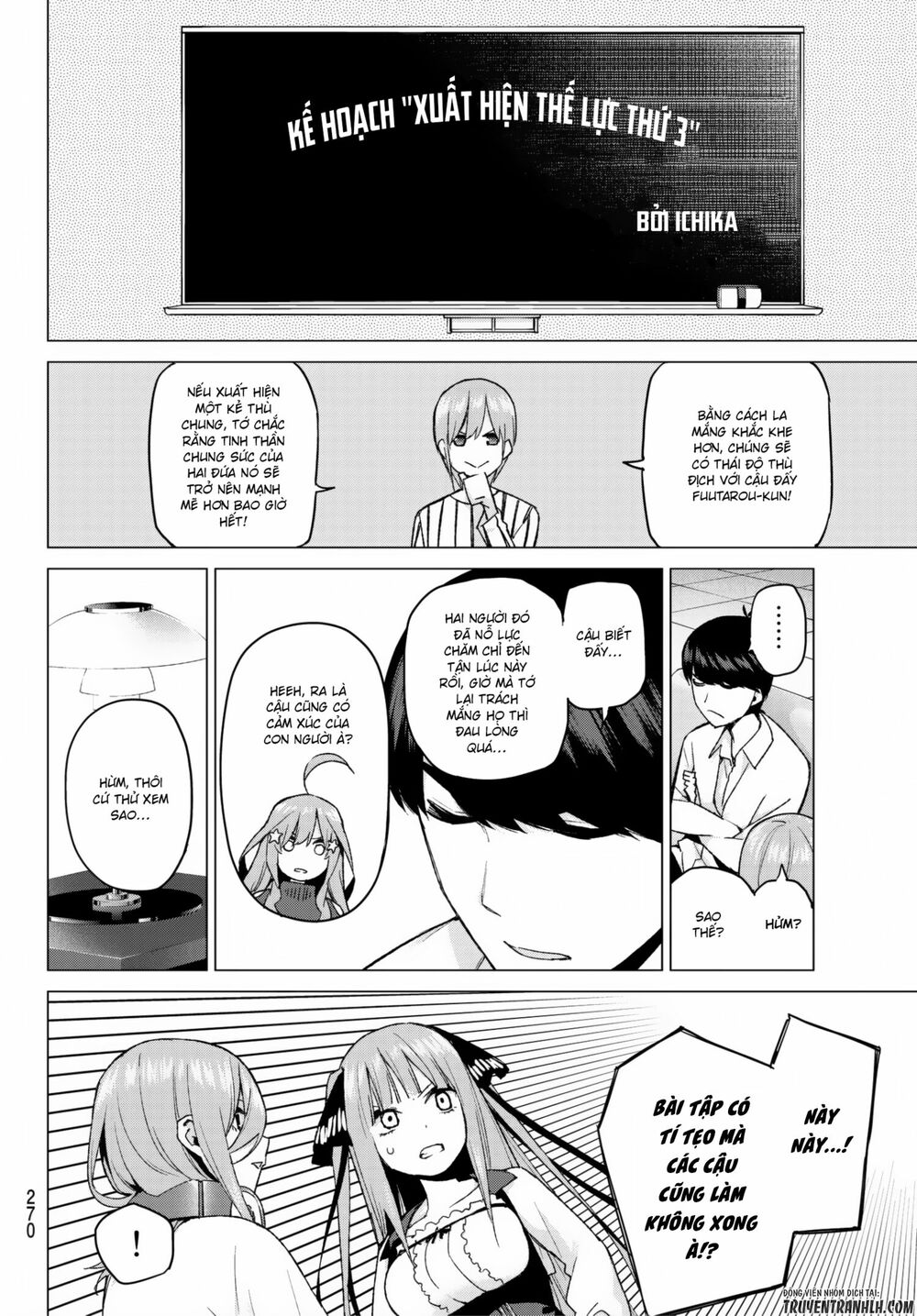 The Five Wedded Brides: Chapter 39
