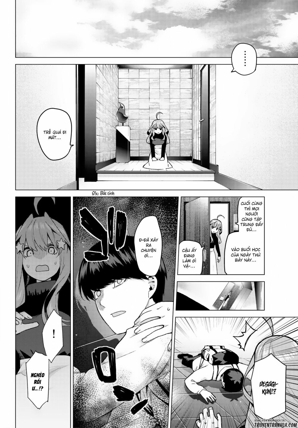 The Five Wedded Brides: Chapter 39