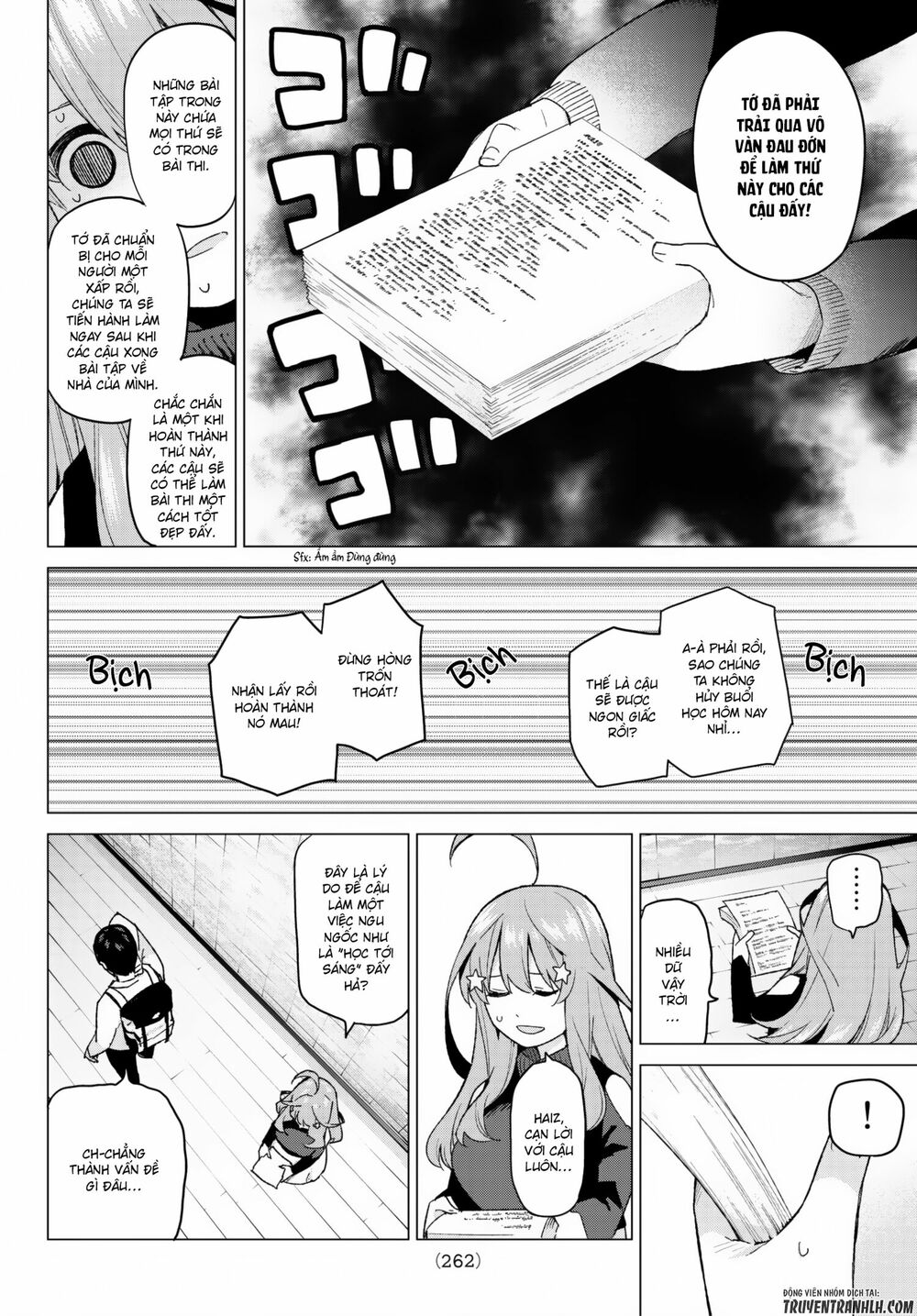 The Five Wedded Brides: Chapter 39