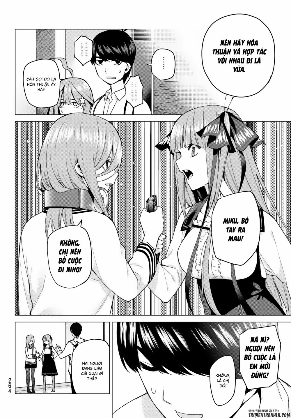 The Five Wedded Brides: Chapter 39