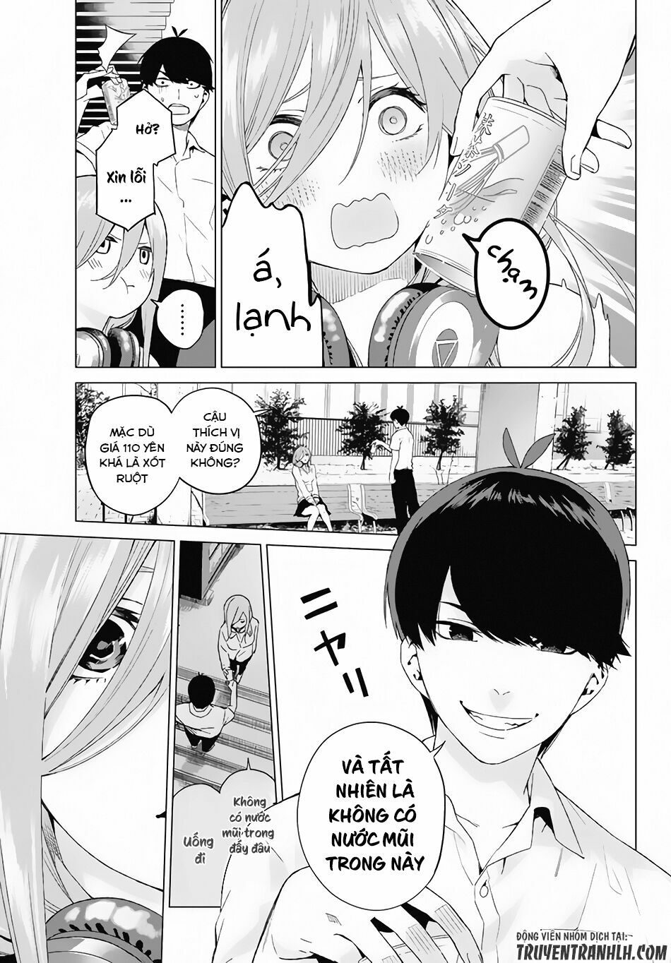 The Five Wedded Brides: Chapter 4