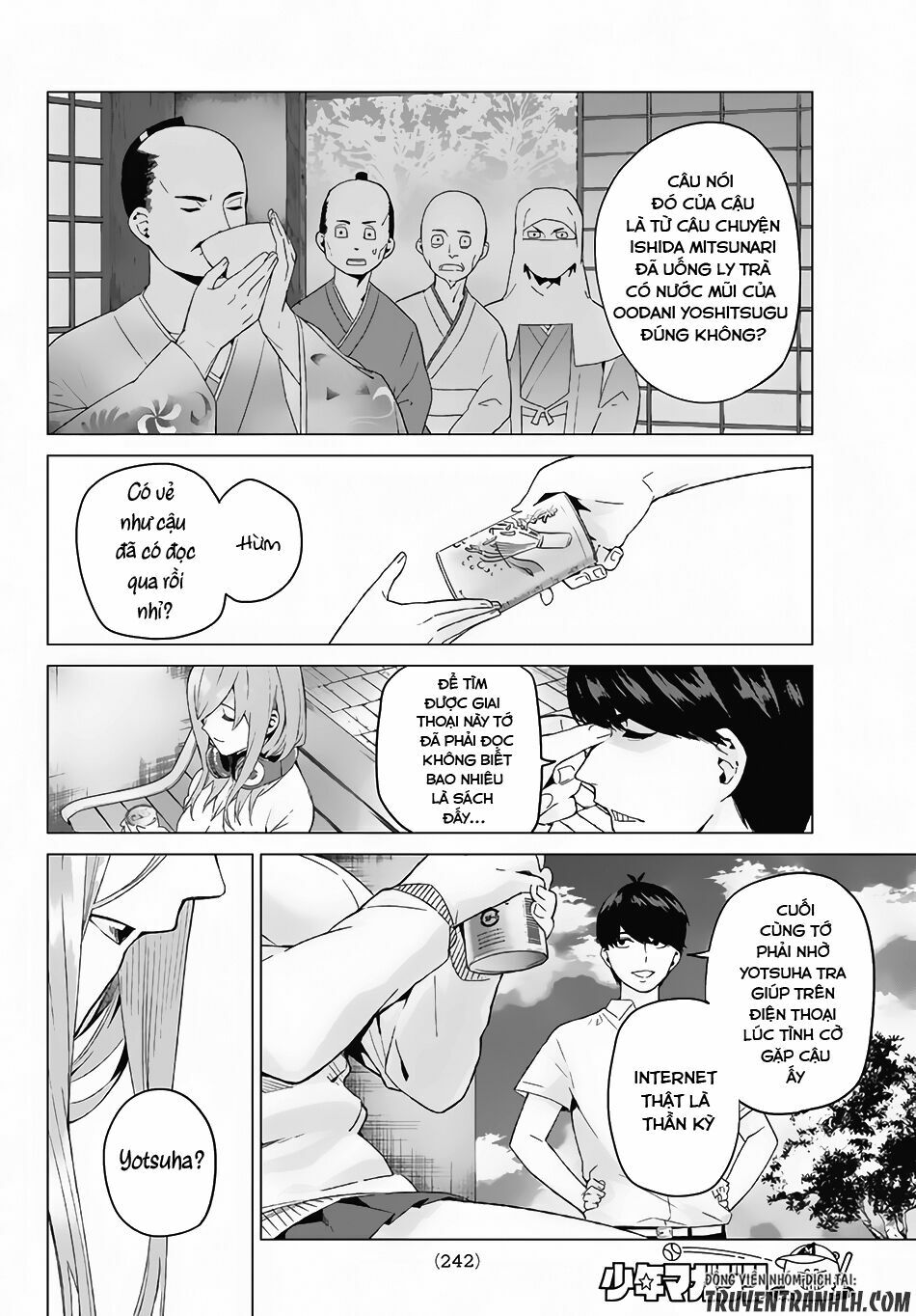 The Five Wedded Brides: Chapter 4
