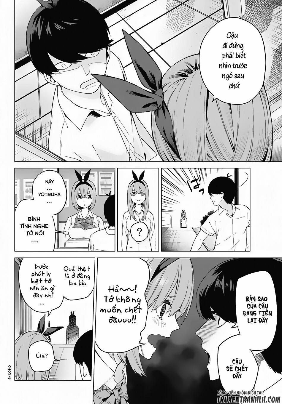 The Five Wedded Brides: Chapter 4
