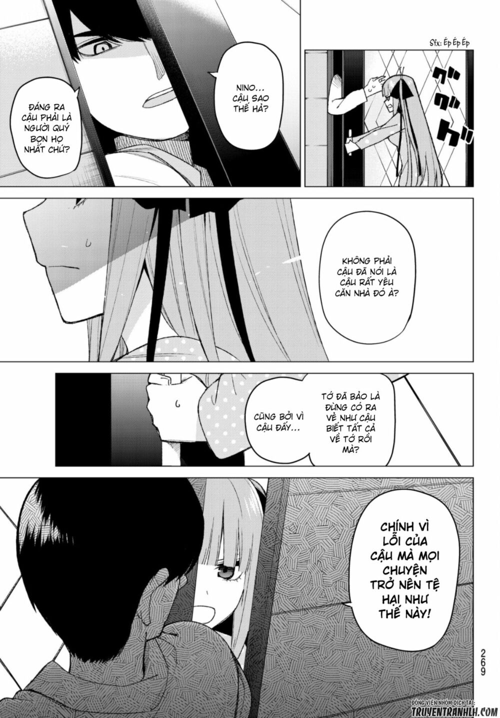 The Five Wedded Brides: Chapter 40