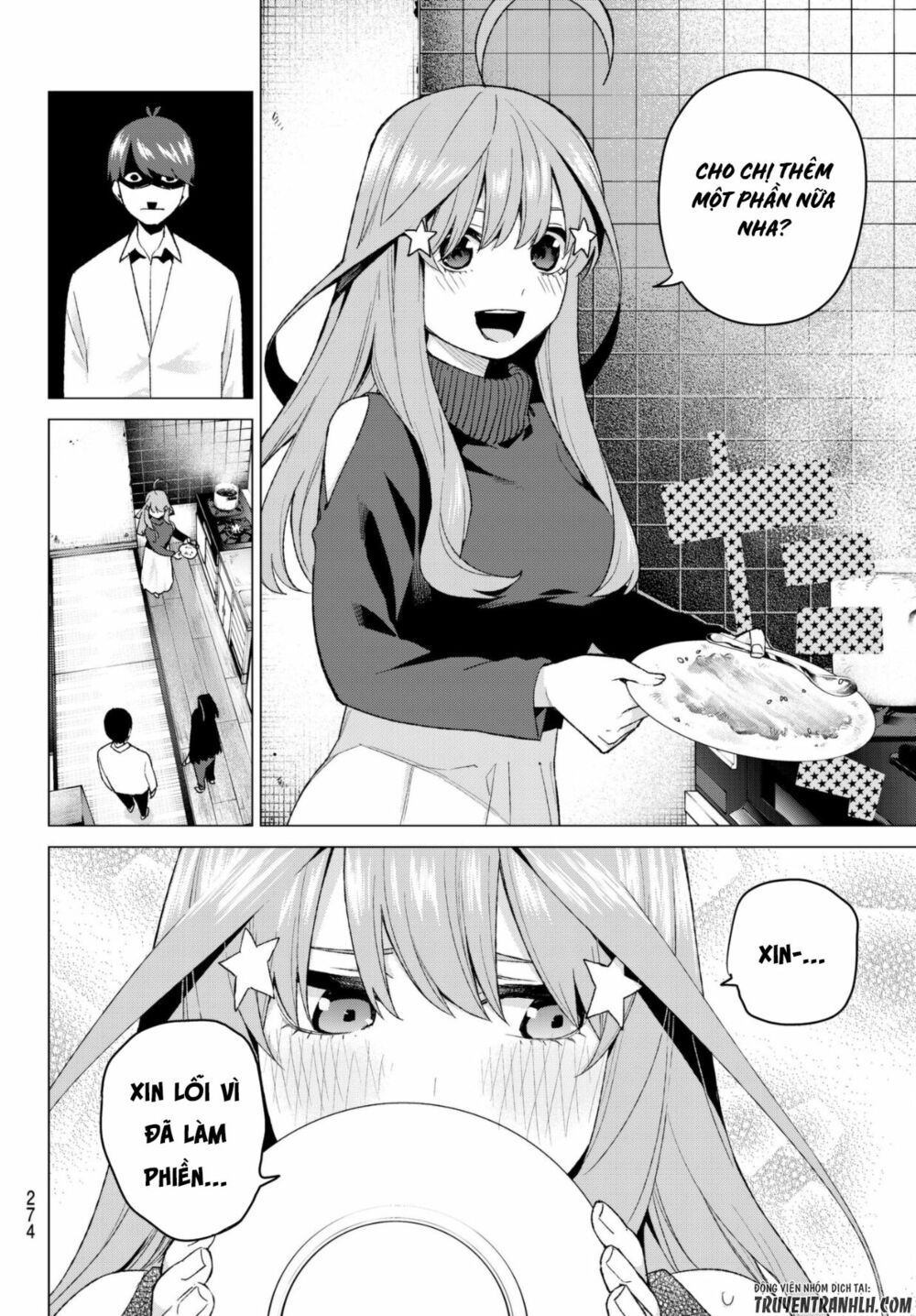 The Five Wedded Brides: Chapter 40