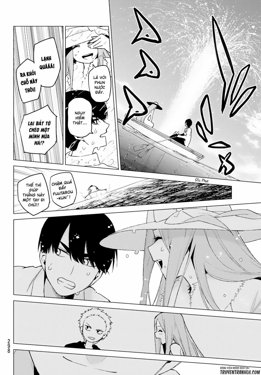 The Five Wedded Brides: Chapter 42