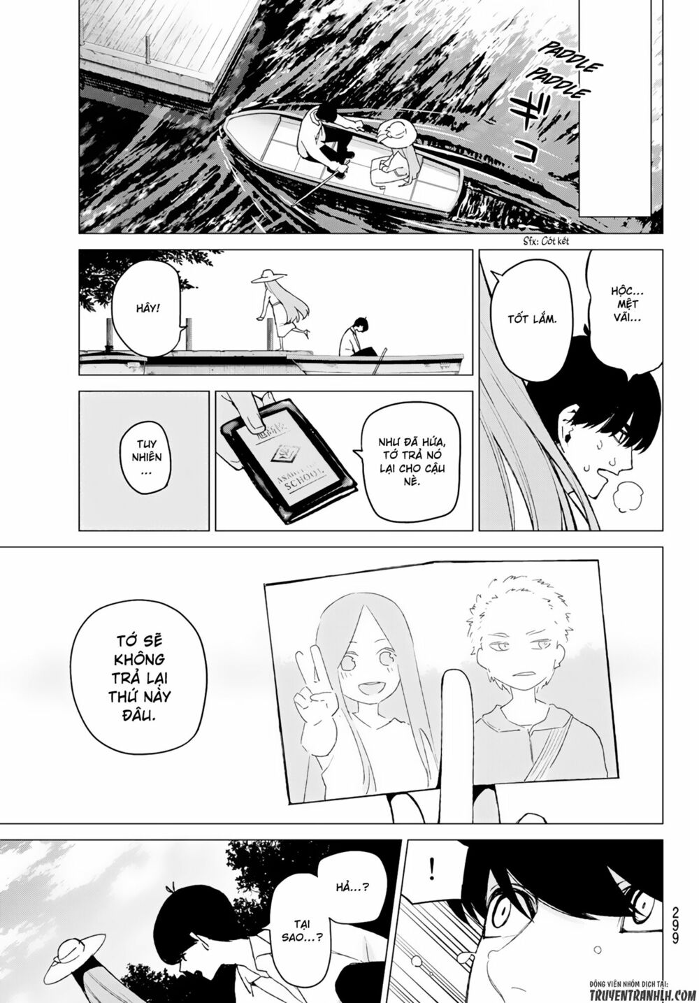 The Five Wedded Brides: Chapter 42