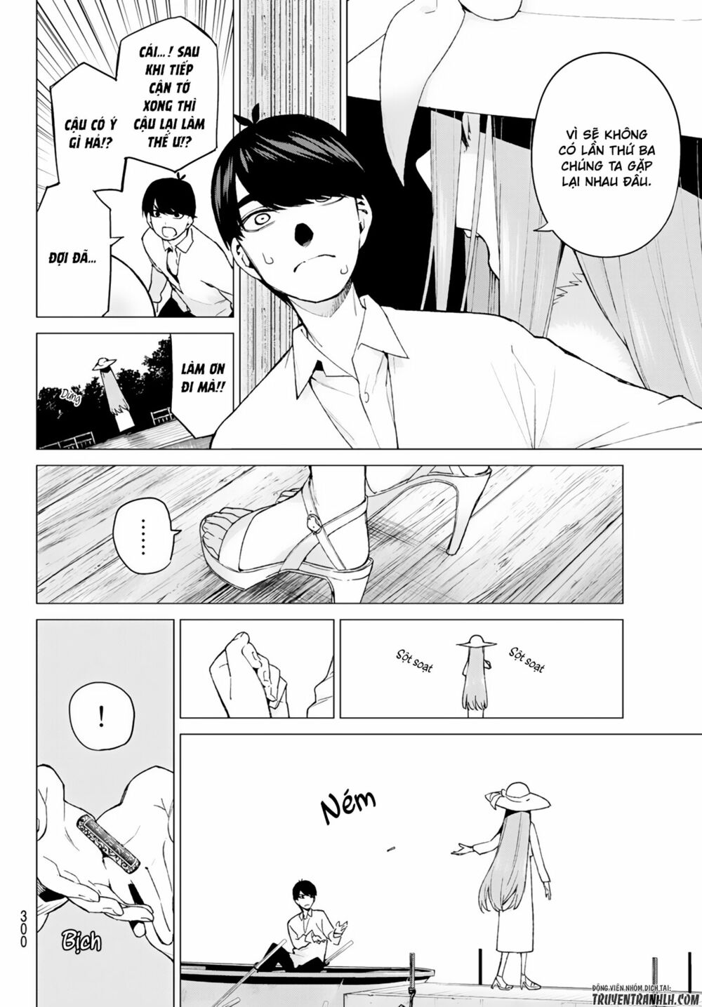 The Five Wedded Brides: Chapter 42