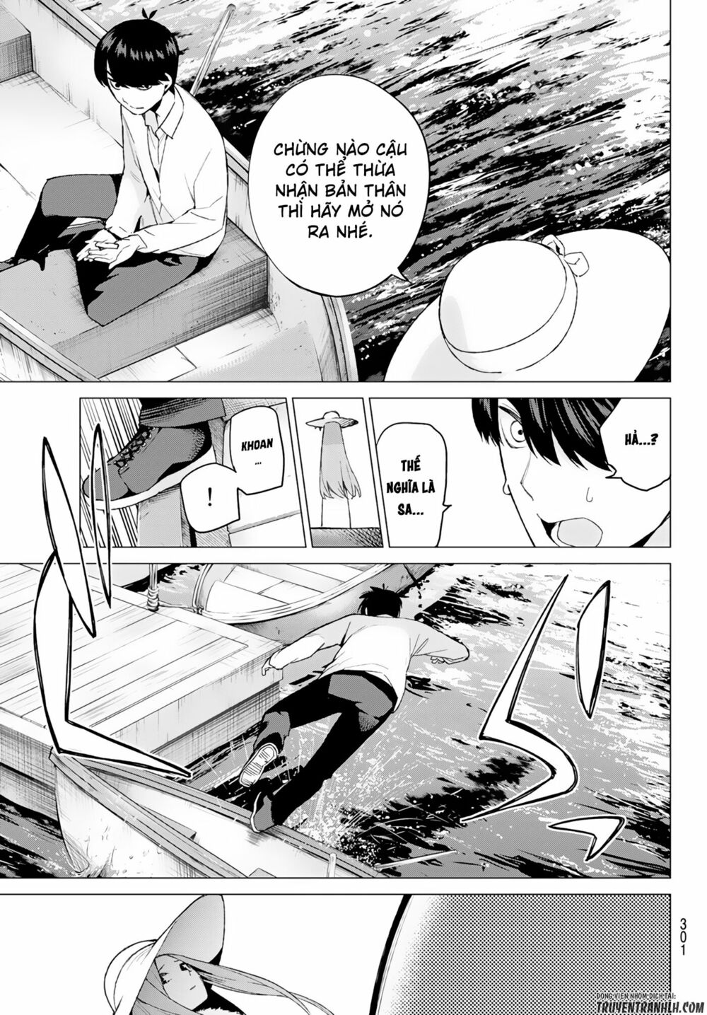 The Five Wedded Brides: Chapter 42