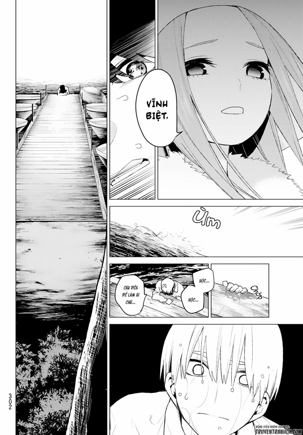 The Five Wedded Brides: Chapter 42