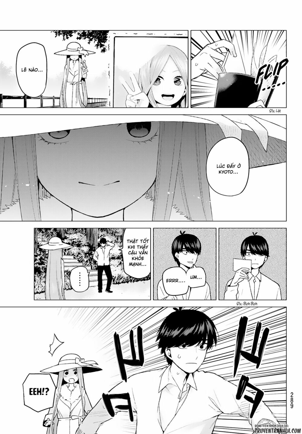 The Five Wedded Brides: Chapter 42