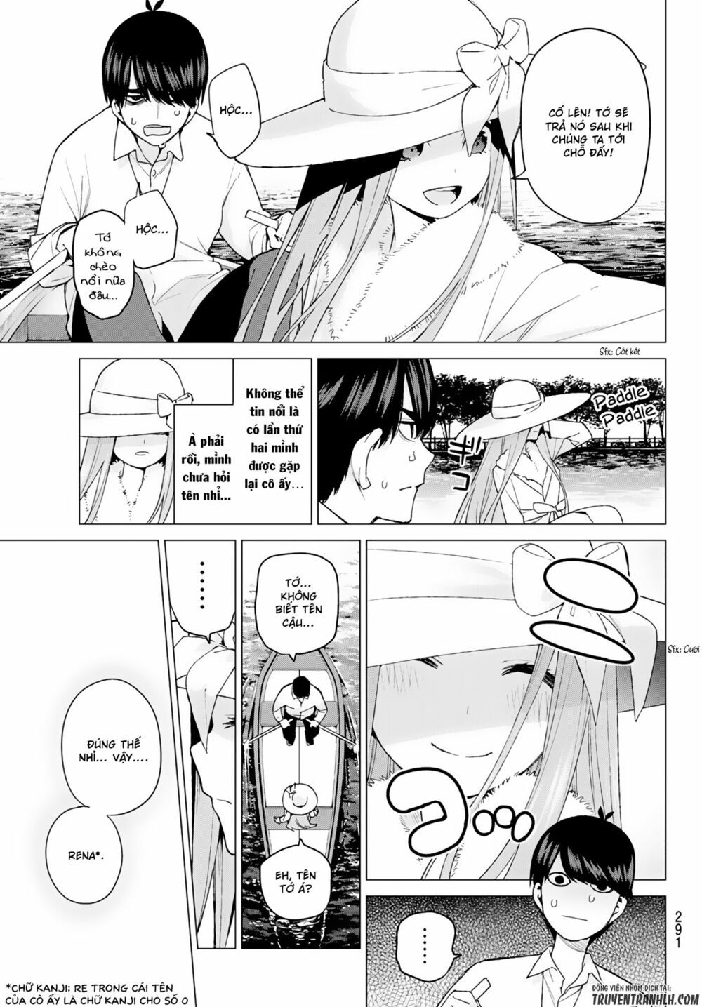 The Five Wedded Brides: Chapter 42